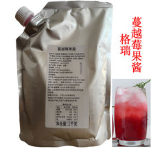 ������Խݮ���u1KGһ�c�̲��̲��̲����u������u