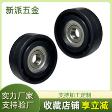 �T��ƽ���T��݆��𙻙�����݆΢С��늙C�q�o݆�S�а��z������݆