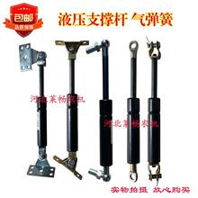 �|���t�Ϡ��������C���ո�C�����w�⏗��Һ��֧�ΗU