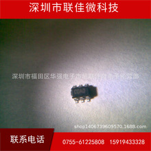 ��Ӧ  ȫ��IW1692-00 IW1692 ȫ�½���IWATT ˿ӡGAN7 SOT23-6