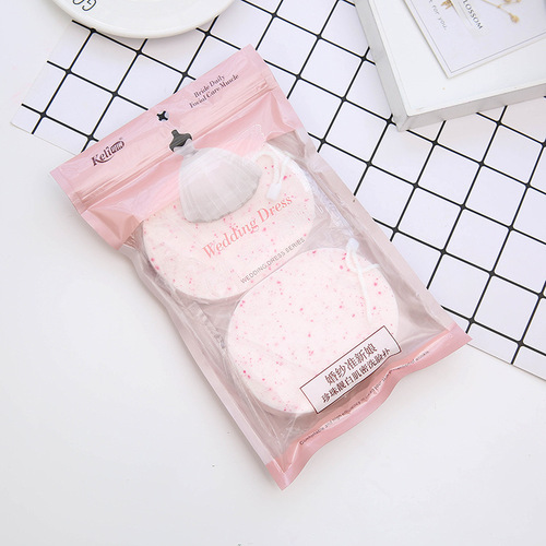 Keli's new oval facial cleansing puff, pearl whitening facial cleansing puff, lanyard double pack cleansing puff