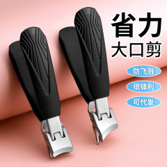 现货可代发斜口指甲钳指甲钳指甲剪大开口修脚大号粉末压铸指甲刀