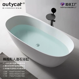 浴缸;花洒套装;水槽