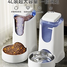 ������ˮ��؈���ˮ�Cιʳ���Ԅ�ιˮ�����������؈�댙����Ʒ