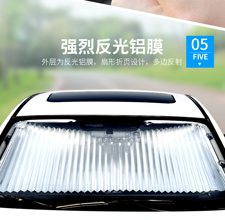 Automatically Retractable and Foldable Car Sunshade, Sun Protection and Heat Insulation Sunshade for Car, Adsorption-Type Car Window Curtain for Front Windshield