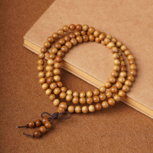 金丝楠木手串2.0枯木拆房老料佛珠药香小叶桢楠108颗念珠手链批发