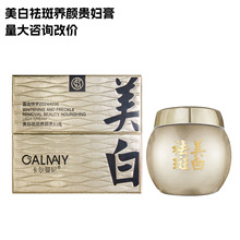 ����������������B��F�D������˪�����wɫ�̝��B�w������һ��˪