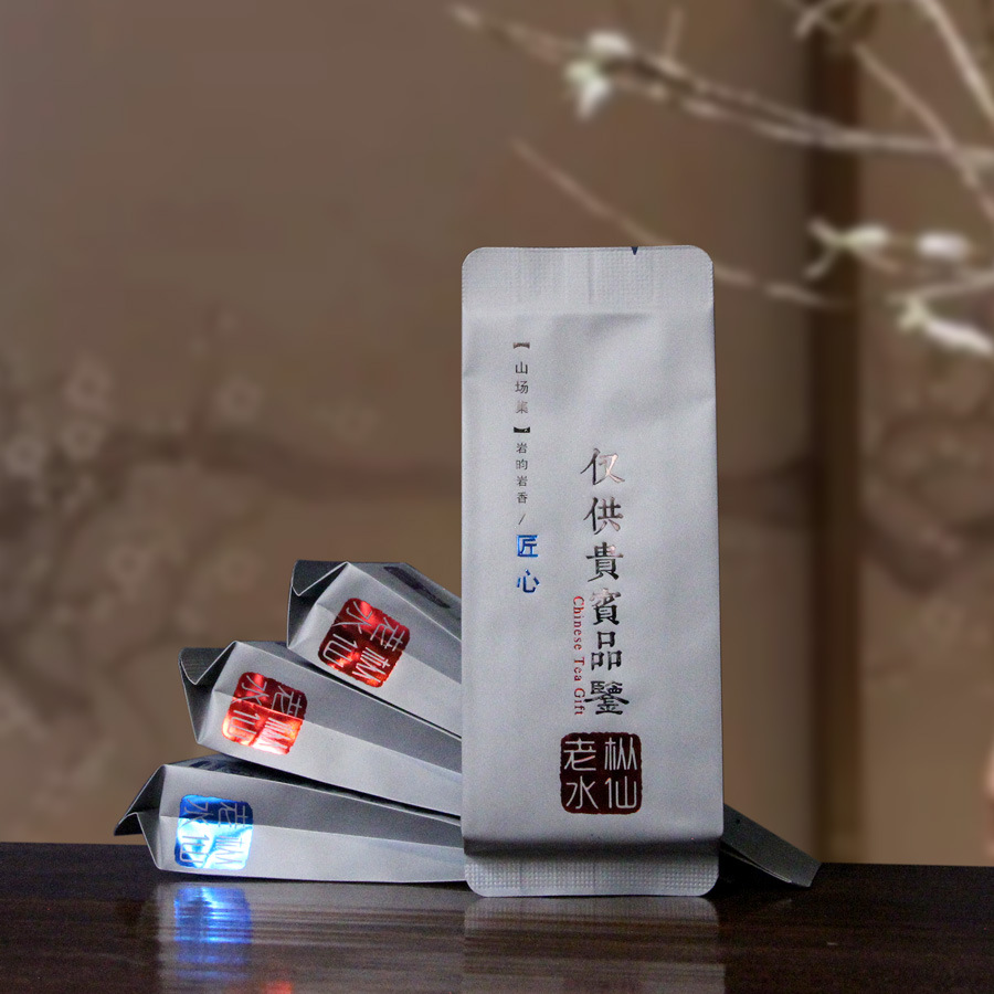 23年武夷老枞水仙大红袍岩茶肉桂高山乌龙茶口粮茶茶叶送礼批发