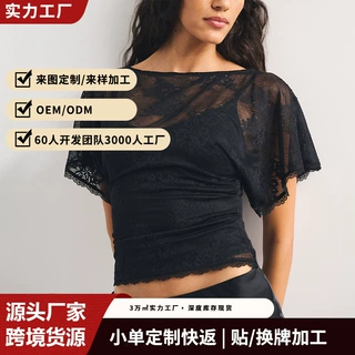 欧美跨境爆款船型领飞袖 T 恤女腰部抽褶设计感显瘦短款休闲上衣