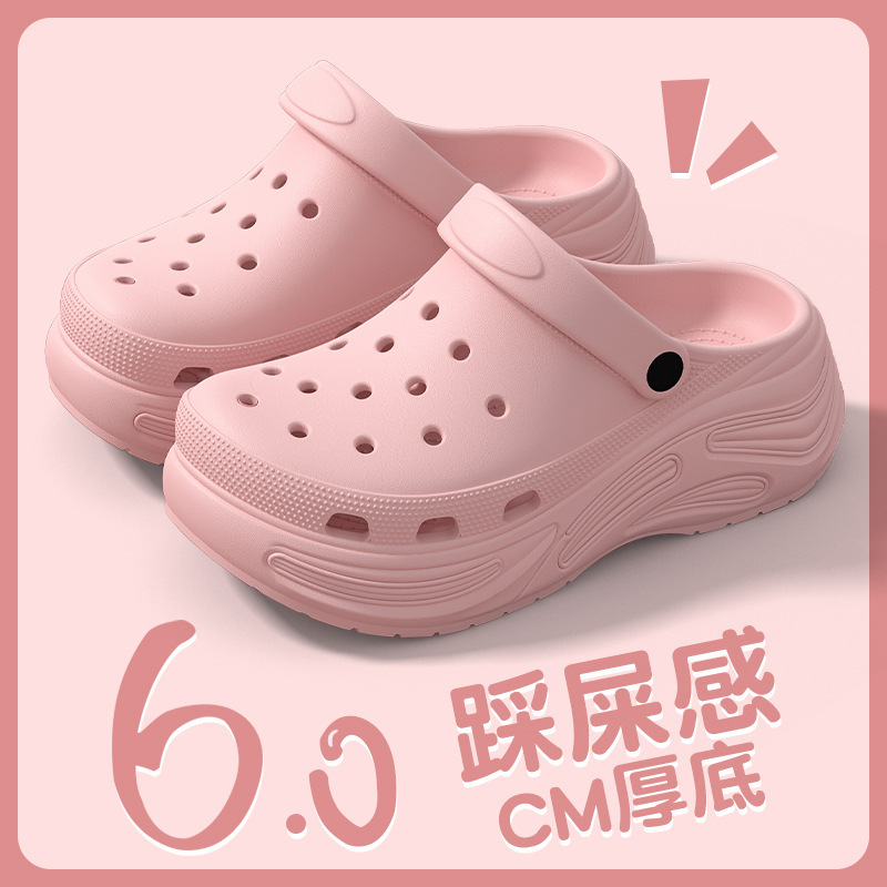 女性用厚底下駄、女性用増量バブルシューズ、滑り止めつま先カバー、アウターウェア、トレンドのネットセレブサンダル|undefined