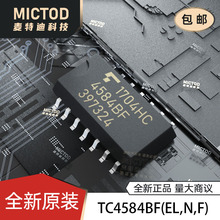 TC4584BF(EL,N,F) SOP-14-208mil ������ ԭװ��Ʒ�ֻ�