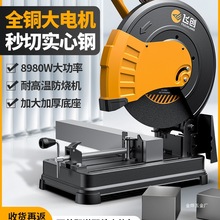 �и�C220V���ʼ���ľ�Ķ๦��̨ʽ���ٌ���䓲��Ͳ��ľ�����