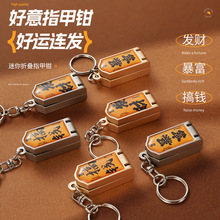 ����ָ�׵��¿��yб��ָ���Q2025耳׿یW��������������