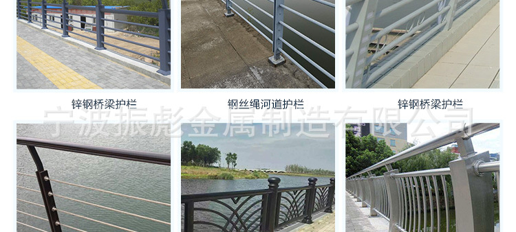 桥梁详情页_08.jpg