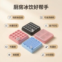 �羳�������ɰ���ͯ����ģ�� ʳƷ���轺��ѹģ������DIY����ģ