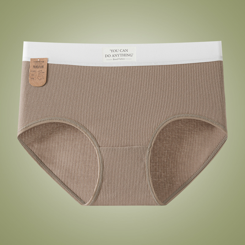 Xinjiang algodón de fibra larga algodón 7A antibacteriano entrepierna de algodón agradable para la piel transpirable sin costuras ropa interior de algodón para niñas de cintura alta y abdomen