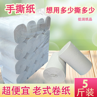 ��ʽ�l������˺�� 5���b���ƌ����坍�� ���ذ弈 һ�� ��˺��