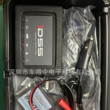 羳lMX2-Tʮ Isuzu idds܇̙Cе\zyxˢ˶