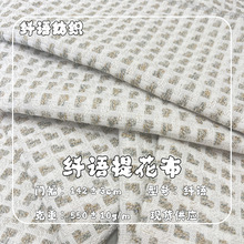 �Ӻ��pɫ�Ứ�鲼���ϱ����h���|Ь�Ĳ�������Ʒ�b�ƥ�S�����l