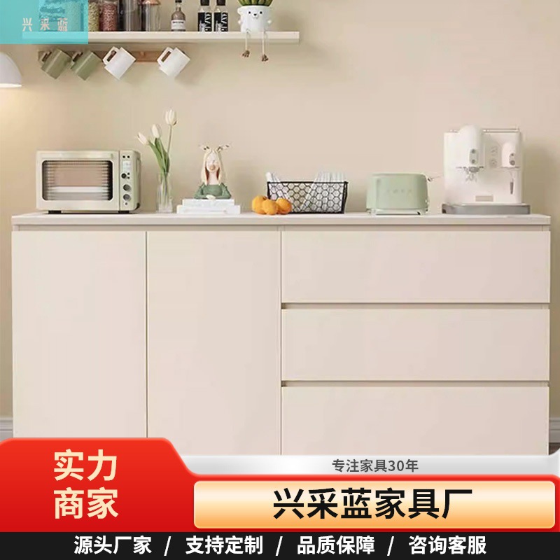 Sideboard Living Room Home Xingcai Blue Modern Simple Multi-Functional Wall Storage Cabinet Bedroom Bedside Cabinet Storage Cabinet