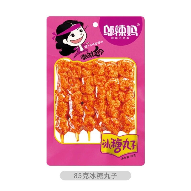 85g de bolas de açúcar cristal