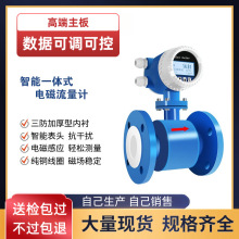 늴ӋˮҺwܵʽ@߾ȂwDN100