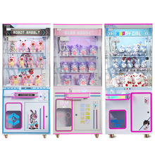 四人位台湾内丢玩法娃娃机抓零食扫码商用夹公仔机聚智信新款跨境