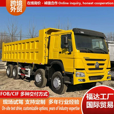 Yük maşınları truck 8×4 drive heavy-duty