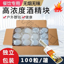 ���w�ƾ��K�͟�����С��偸�偟���ȼ���c̼��ȼ��ȼ�o���̑B�ƾ�