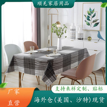 ���R�d�¿��ˮ��CPVC�Ͳ�̨�����Wϵ�����L������ϴ���Ͳ��