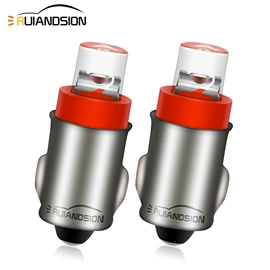 摩托车灯;雾灯;大灯、前照灯