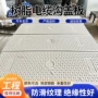 隧道定制小区方形沟盖板