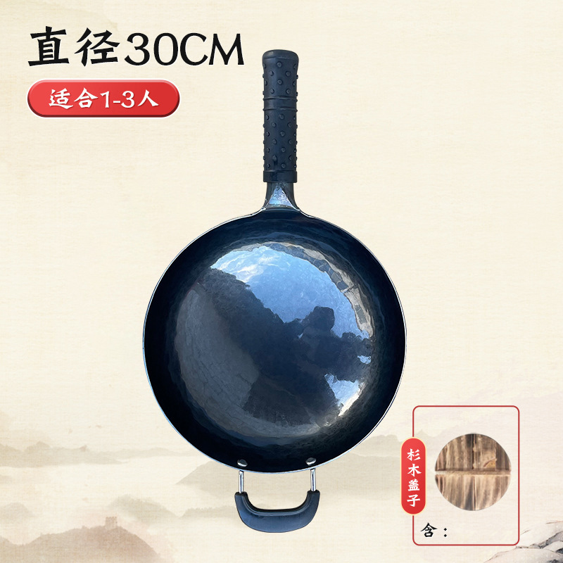 귀 + 뚜껑이있는 30cm 고대 검은 냄비