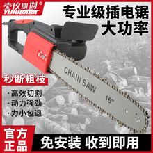 �䏷�ľ䏼���䏲�220V��늄�늄ӓ����ľ�^����С���ֳ����