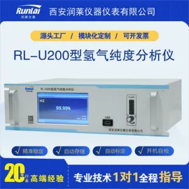 氧气检测仪;其他气体分析;气体传感器