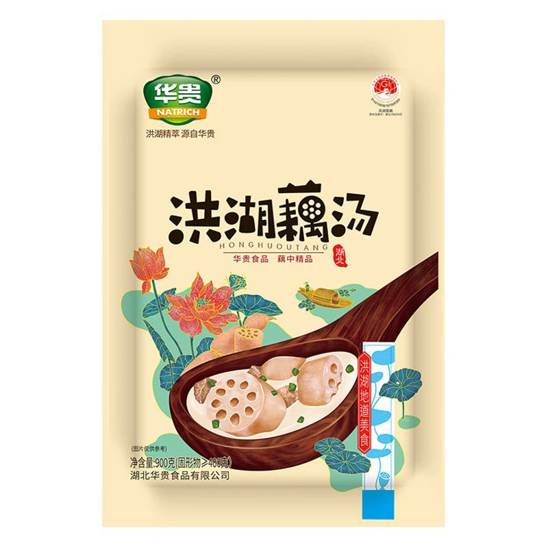 [Благородный] Суп из корня лотоса Honghu 900 г Суп из корня лотоса Honghu Порошок из корня лотоса Сборный растительный нагрев Быстрое питание оптом
