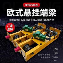 ���ؙC��܇��܇�����Wʽ�Ғ����늄Ӻ��J���߶����^����ʽ��܇