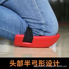 タイルを貼る泥瓦工専用膝保護マット床タイルセメント工神器防湿厚さタイルを貼る膝保護マット