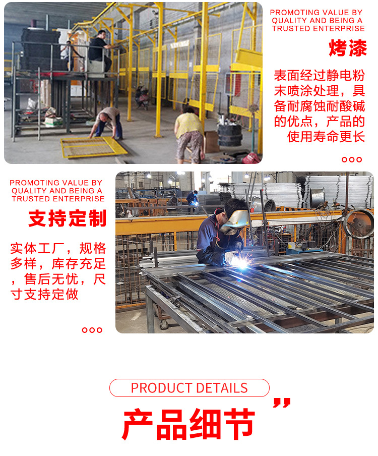 市政護欄詳情_09