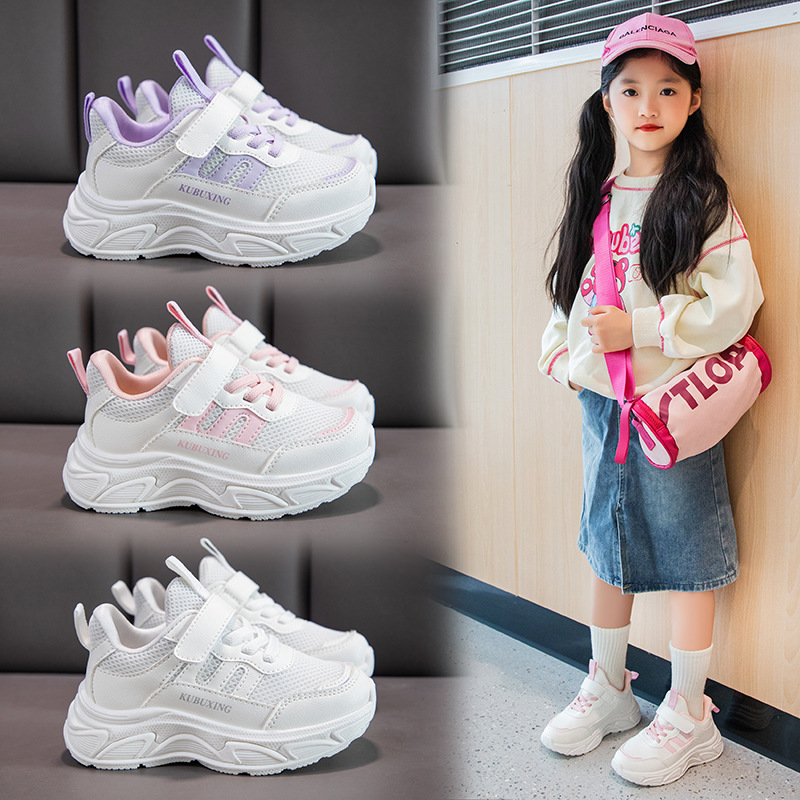 Spring and Autumn Girls' Shoes Sports Shoes Double Mesh Breathable Children's White Shoes 2025 New Anti-Slip Student Running Shoes