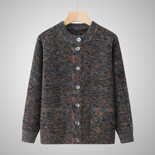 ������Ů�b�ﶬ�bᘿ��_�����ˋ������ɴ�aë�����I����һ�����l