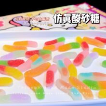 ����΢�s�ʺ���ëë�x��ɰ����Ƥ�� Diy���������z���z������ģ��
