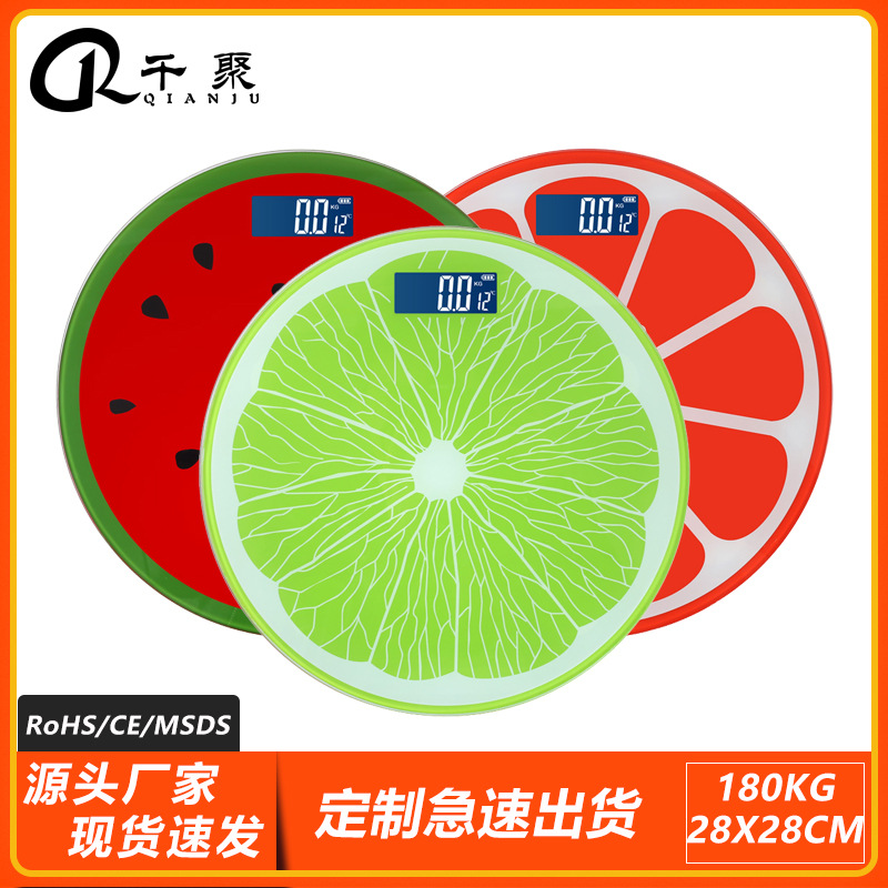 千聚廠家直銷 家用人體秤高精度體重電子秤印刷LOGO水果健康秤代