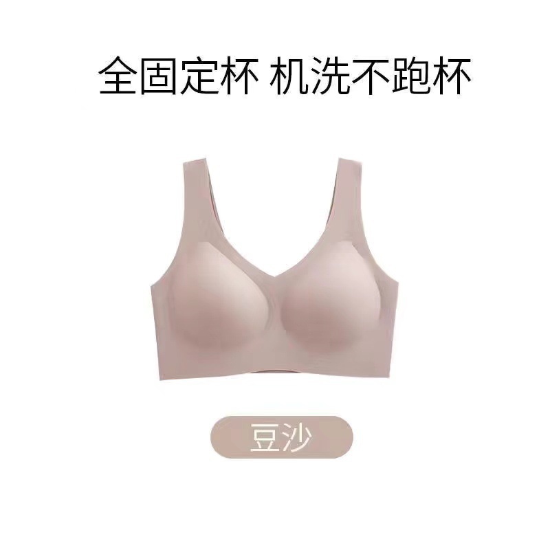 된장