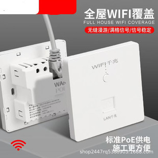 �羳����ȫ�ݸ��wwifi�_�P����������y·����������ܟo��app