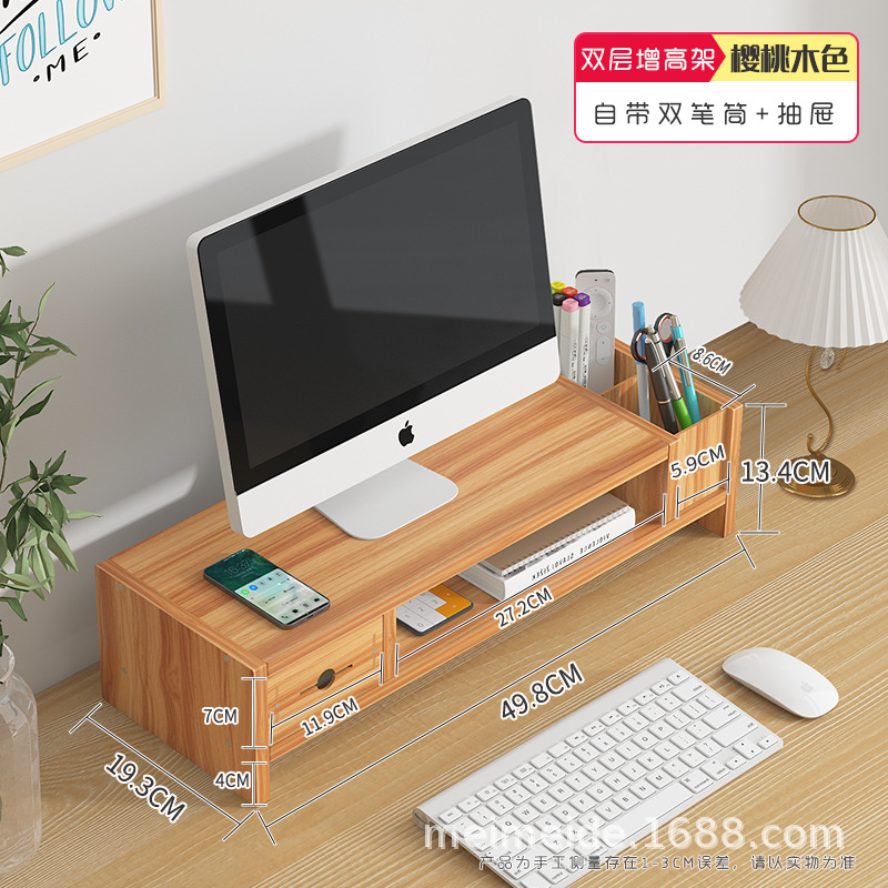 jz02-4 더블펜홀더+서랍이 있는 더블 레이어 - 체리색