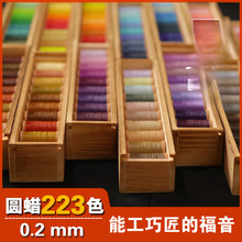 0.2南美圆蜡细线红绳蜡线macrame编织蜡线南美蜡线3股圆蜡
