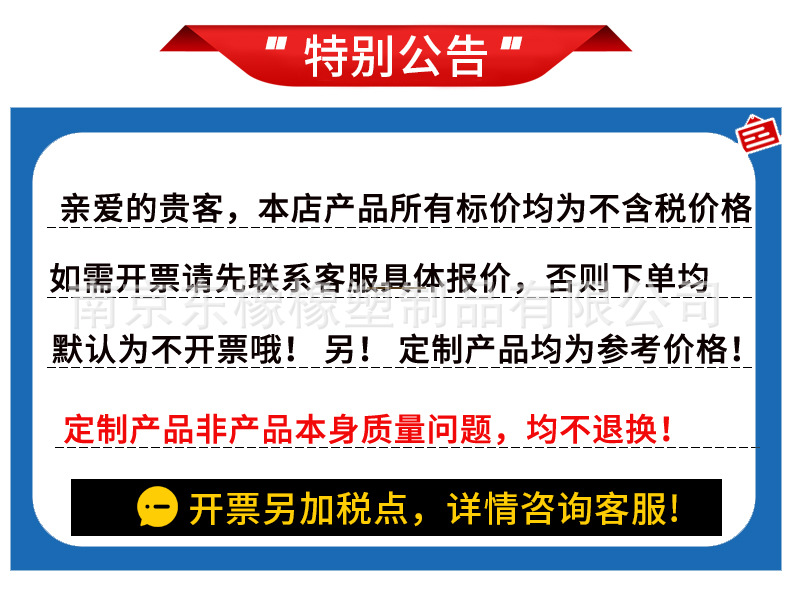 详情页定版_16.jpg