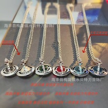 ��̫���̖���ɾG�����{�w��ʿorb�����w���������ë����L�