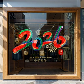 墙贴;圣诞装饰品;窗花、窗贴